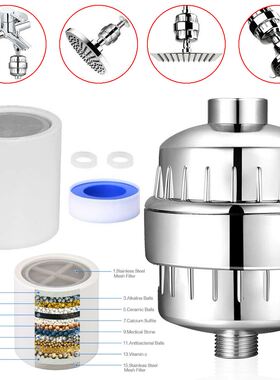 Shower Head Filter Hard Water Softener Cartridge Kit 15 Stag