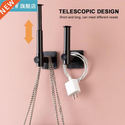 1PC Kitchen Self-adhesive Multifunctional Organizer Telescop