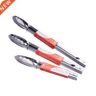 Stainless Steel BBQ Grilling Tong Salad Bread Serving Tong N