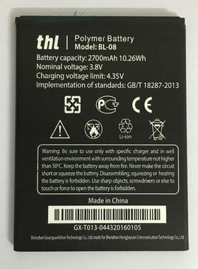 100% Original BL 08 Battery Replacement For THL 2017 2700mA