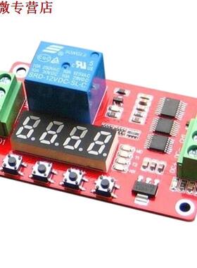 Commutateur de temps de retard de Module de minuterie de Cyc