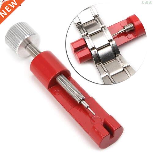Metal Adjustable Watch Band Strap Bracelet Link Pin Remover