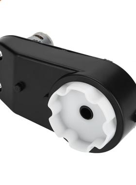 RS390 Electrc box 12V 12000-20000RPM Car Electrc box DC B