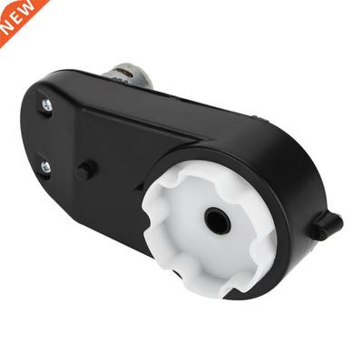 RS390 Electrc box 12V 12000-20000RPM Car Electrc box DC B