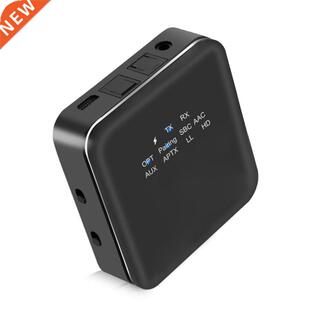 CSR8675 AptX HD LL Low Latency Bluetooth 5.0 Audio Transmitt