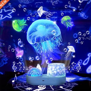 Light 12Pcs Projector Night Kids Ocean Galaxy for Theme