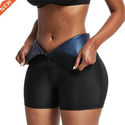 Sweat Sauna Pants Body Shaper Weight Loss Slimming Pants Wai