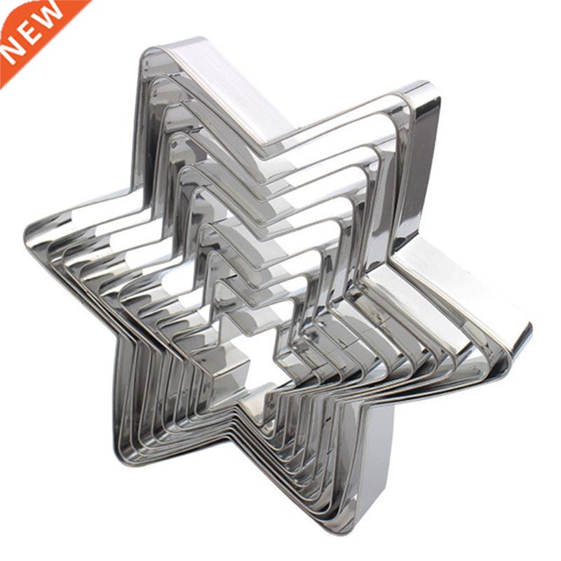ar Cookie Cutter Set 10 Piece ainless eel Six pointed