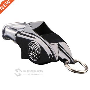 130 High Frequency Dolphin Whistle Outdoor Sports Basketball