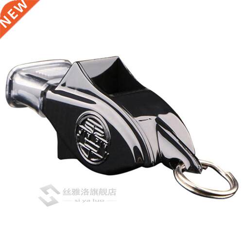 130 High Frequency Dolphin Whistle Outdoor Sports Basketball