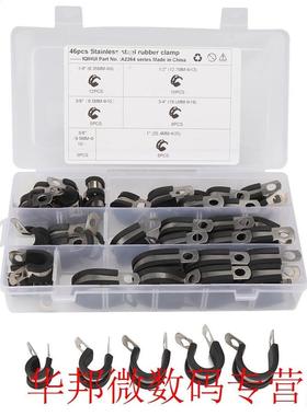 46pcs Rubber Cushioned Stainless Steel Pipe Clamps Cable Cla