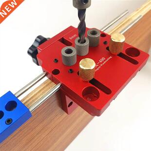 Woodworking 3 in 1 Doweling Jig Kit With Positioning Clip Dr