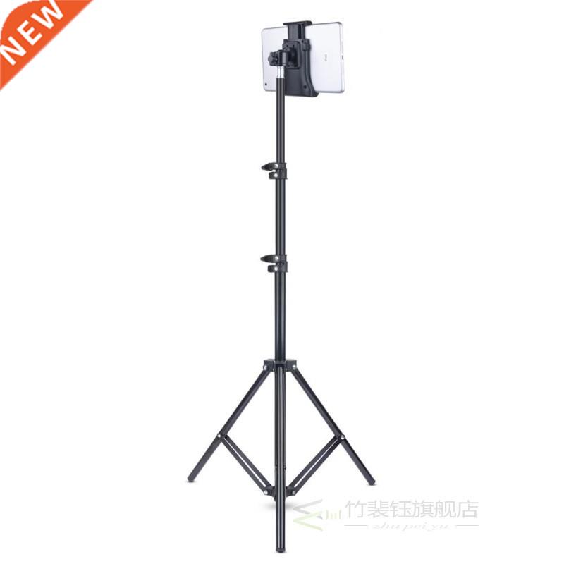 Tripod Floor Stand for iPad pro 12.9 air 2 3 4 20 To 50 Inc
