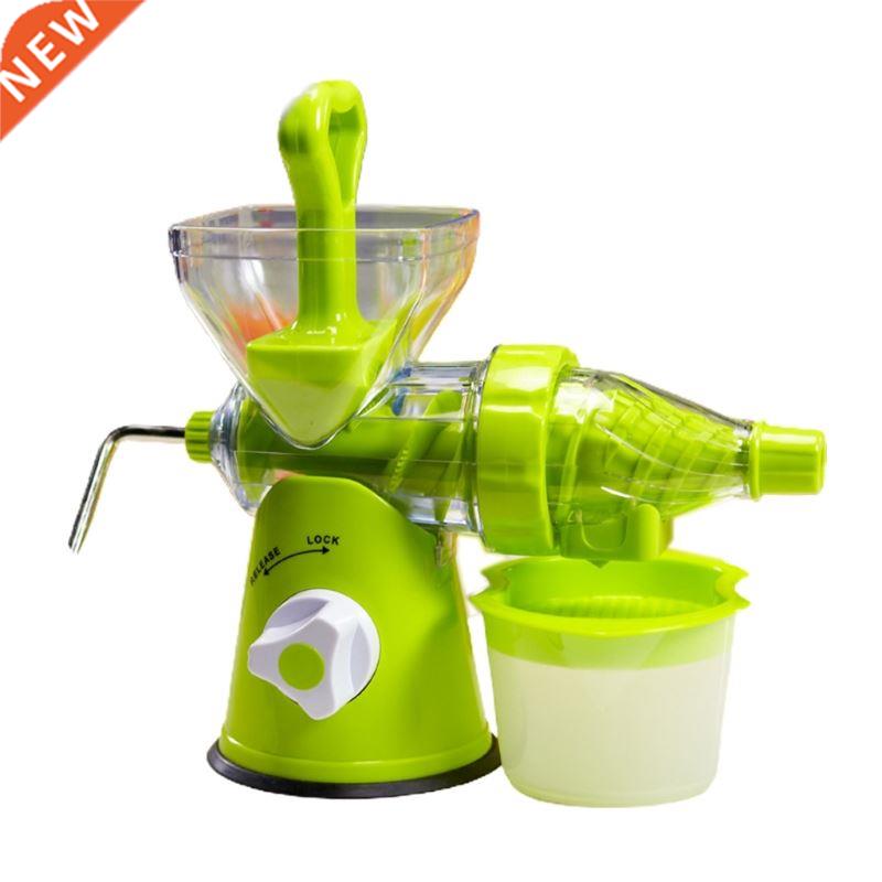 Multifuctional Kitchen Fruit Vetable Juicer Machine With S
