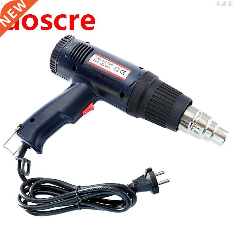 220V 1500W EU Industrial Electric Hot Air Gun Thermoregulato