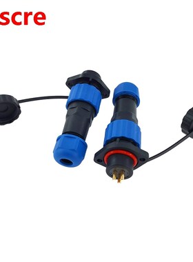 SP16 Waterproof Flange connector 2/3/4/5/6/7/9 pin IP68 powe