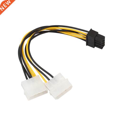 18cm 8Pin To Dual 4Pin Video Card Power Cord Y Shape 8 Pin P