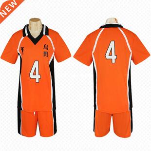 Cute Unicorn Haikyuu No.4 Nishinoya Yuu Jersey Unisex T shir