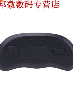 Bluetooth Gamepad VR 3D Bril Game Handvat Muis Muziek IOS An