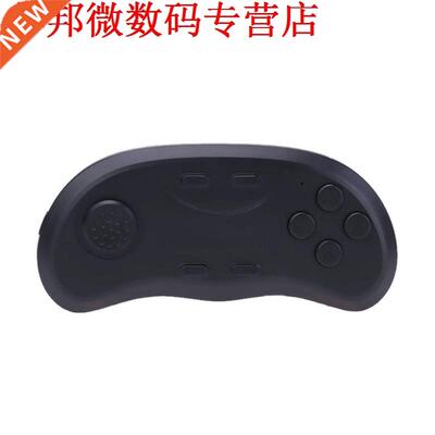 Bluetooth Gamepad VR 3D Bril Game Handvat Muis Muziek IOS An