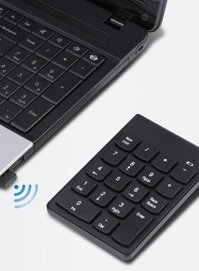 2.4G USB Numeric Keypad Wireless Number Pad 18 Keys Mini Dig