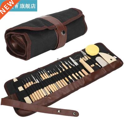 30pcs Clay Sculpting Carving Modeling Multi-Function Tool Se