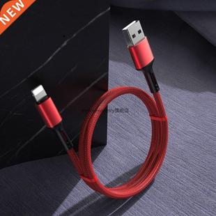 2M  Long SB Charger Cable for iPhone 7 8 6 6S Plus 12 11 P