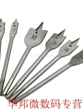 New 6pc Industril spde pddle flt wood boring bit