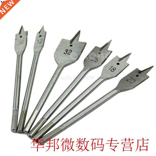 New 6pc Industril spde pddle flt wood boring bit