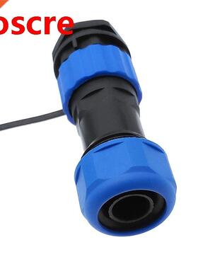SP20 IP68 waterproof connector 1/2//4/5/6/7/9/10/12/14Pin c