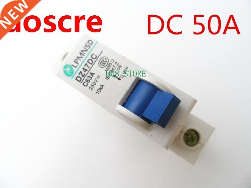 Free shipping 1P 50A DC 250V Circuit breaker MCB