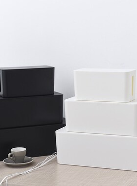 Cable Storage Box Power Socket Black White Cable Tidy Storag