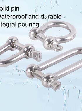 2pcs 04 Stainless Steel Anchor Shackle Bow Rigging Surive P