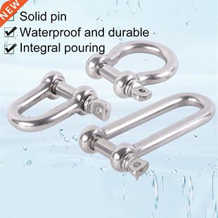 2pcs 04 Stainless Steel Anchor Shackle Bow Rigging Surive P