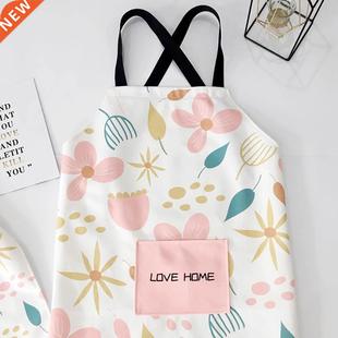 Lovely Mommy And Me Apron Cooking,Baking Or Drawing Apron Ma