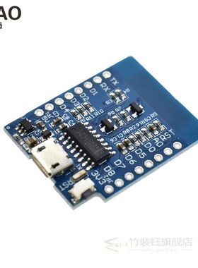 D1 Mini ESP8266 ESP-12 ESP-12F CH340G CH340 V2 SB WeMos D1 M
