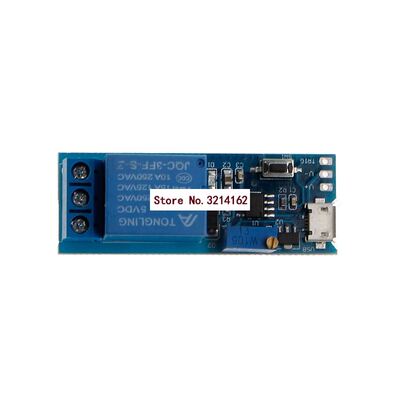 5V -30V Delay Relay Timer Module Trigger Switch Micro USB Po