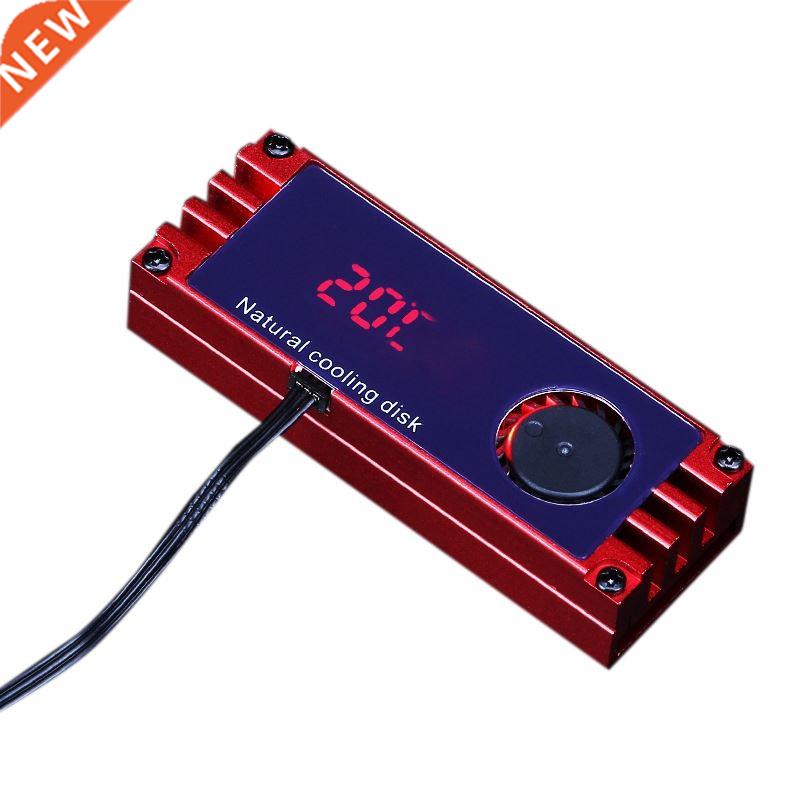 Radiator, Efficient Heat Dissipation M.2 Solid State Hard Di