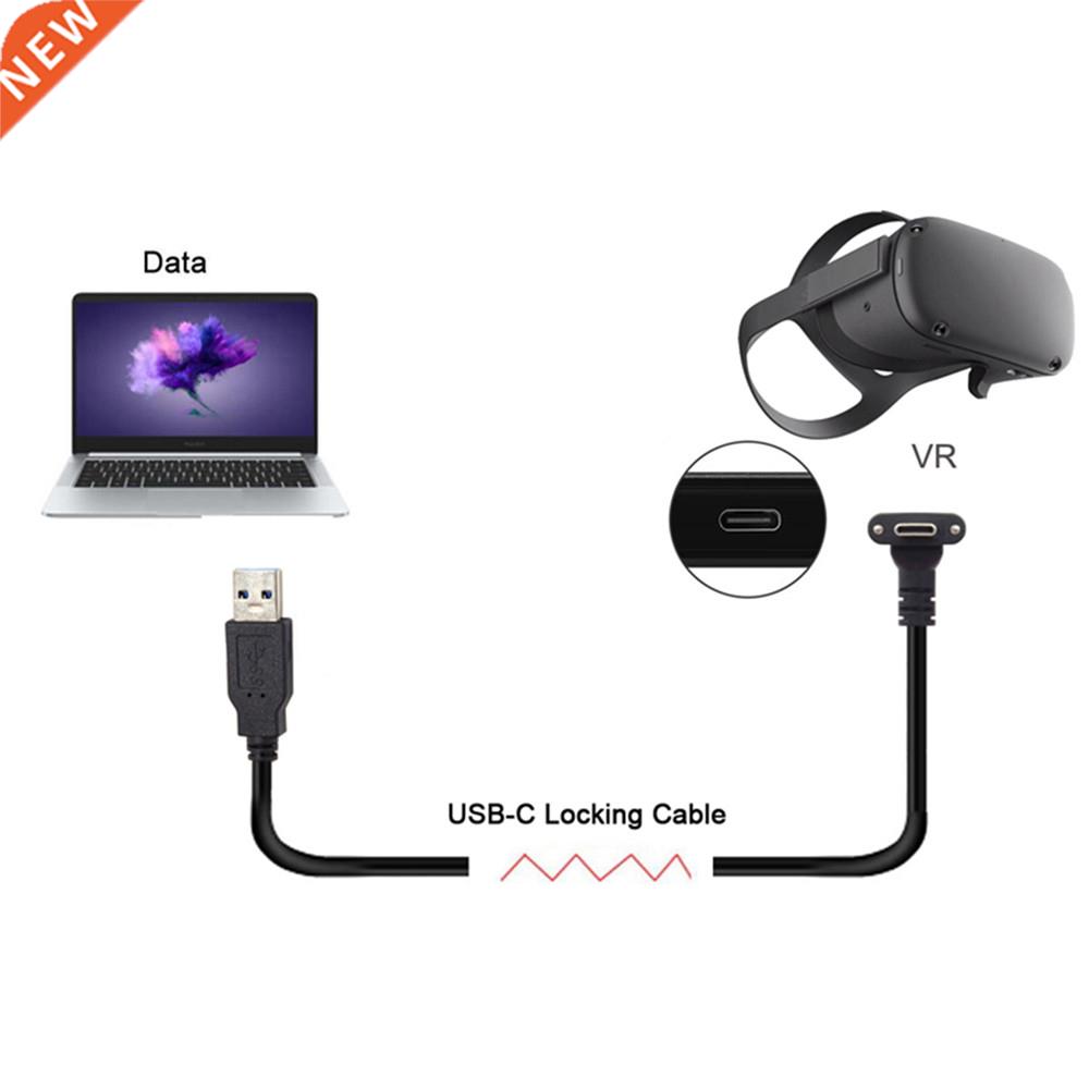 1/3/5/8M SB C Data Transfer Fast Charge Cable for Oculus Qu