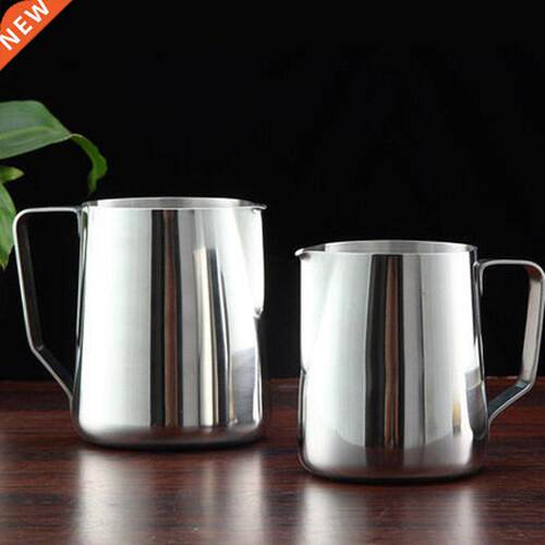 5Size Well Silver Coffee Pitcher Latte Pot Stainless Steel M