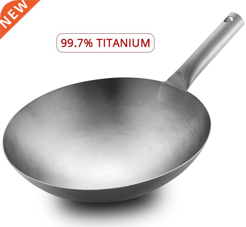 high-end pure titanium frying wok non-stick pan uncoated coo