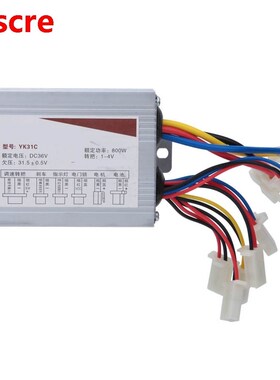 36V 800W Electric Brush Motor Speed Controller DC Motor Spee