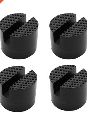 4 PCS Car Rubber Jack Pad Frame Protector Adapter Jacking Di