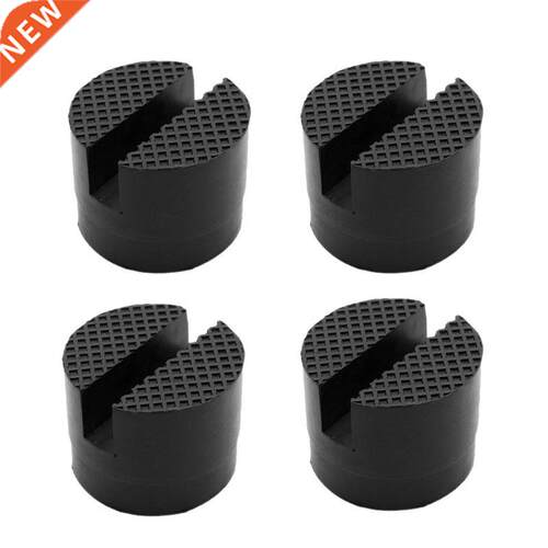 4 PCS Car Rubber Jack Pad Frame Protector Adapter Jacking Di