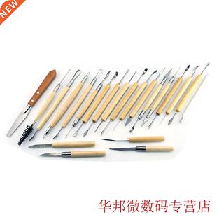 Best 27pcs Silicone Rubber Shapers Pottery Clay Sculpture Ca