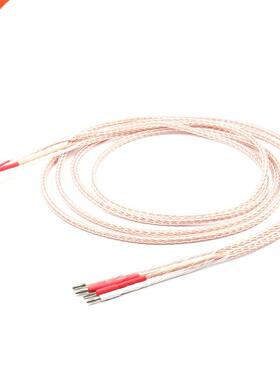 Pair 8TC 8N OCC copper Speaker Cable Loudspeaker Cable with
