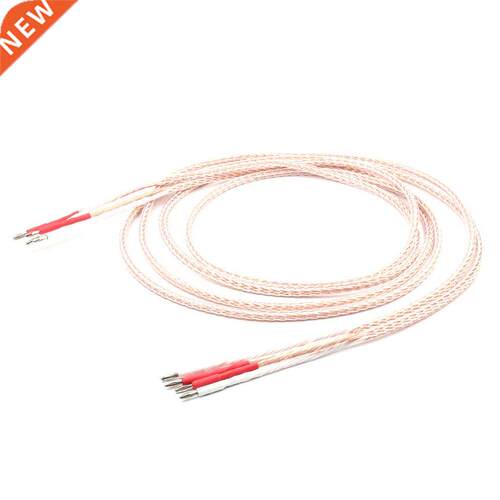 Pair 8TC 8N OCC copper Speaker Cable Loudspeaker Cable with