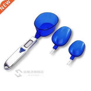 Portale Electronic Spoon Scale Weights 500g/0.1g Kitchen Sc