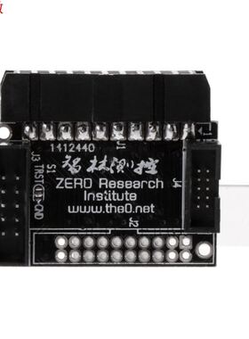 Adapter Board for 20P 2.54 mm JTAG to 10P 2.0mm 1.27mm SWD I