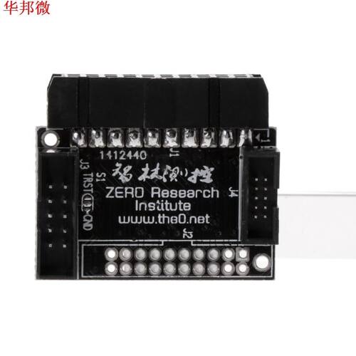 Adapter Board for 20P 2.54 mm JTAG to 10P 2.0mm 1.27mm SWD I